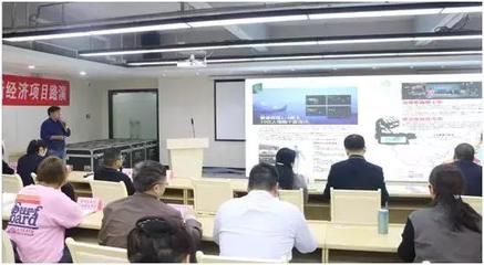 綠色新動(dòng)能 襄陽“隆中對”新經(jīng)濟(jì)項(xiàng)目路演聚焦環(huán)保產(chǎn)品研發(fā)與銷售